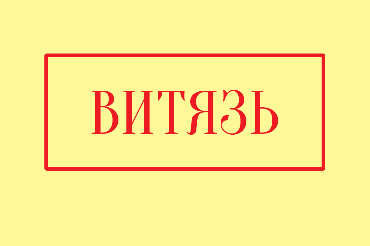 Тестовая общая статья 5